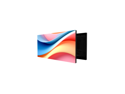 modul-led-outdoor-1_3.png