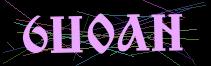 Token