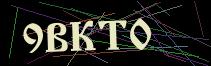 Token