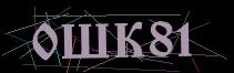 Token