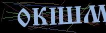 Token