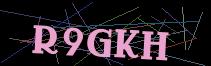 Token