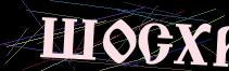 Token