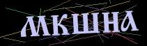 Token