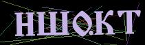 Token