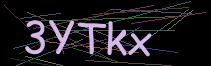 Token