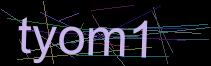 Token