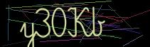 Token