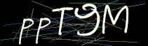 Token