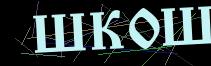 Token