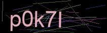 Token