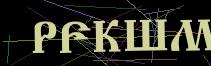 Token