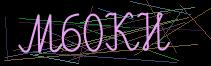 Token