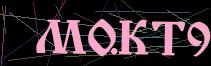 Token