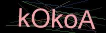 Token