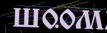 Token