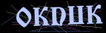 Token