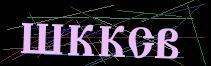 Token