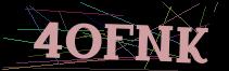 Token