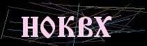 Token
