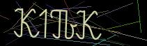 Token