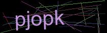 Token