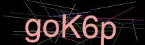 Token