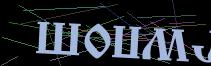 Token