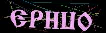 Token