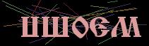 Token