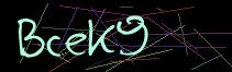 Token