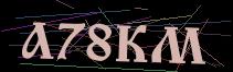 Token