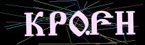 Token