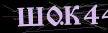 Token