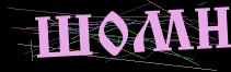 Token