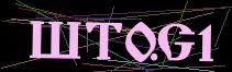 Token