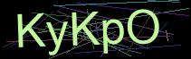 Token