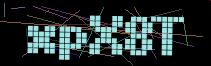 Token