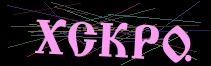 Token