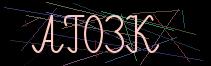 Token