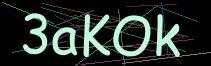 Token