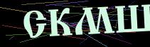 Token