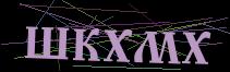Token