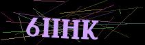 Token