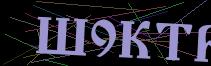 Token