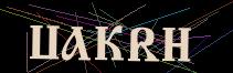 Token