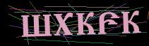 Token