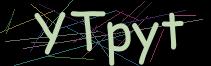 Token