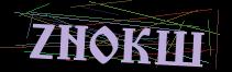 Token