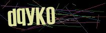 Token